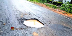 റോഡിൽ കുഴി; പക്രംതളം ചുരം റോഡ് ഗതാഗതം ദുസ്സഹമാക്കുന്നു