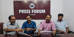 കേളകം ബി വി വി എസ് യൂണിറ്റിന്റെ നേതൃത്വത്തിൽ അർബുദ ബോധവൽക്കരണ ക്ലാസ് തിങ്കളാഴ്ച നടക്കും