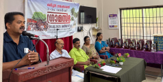 ഏലപ്പീടിക ഗ്രാമസഭ മലയാംപടി വയോജന വിശ്രമകേന്ദ്രത്തിൽ നടന്നു