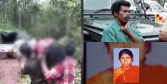 ഇടുക്കി പീരുമേട്ടിൽ വനത്തിനുള്ളിൽ ആദിവാസി സ്ത്രീ മരിച്ചത് കാട്ടാന ആക്രമണത്തിലല്ല, കൊലപാതകം ; ഭർത്താവ്  കസ്റ്റഡിയിൽ
