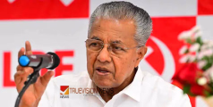 'വർഗീയ വോട്ട് എൽ ഡി എഫിന് വേണ്ട, ജമാഅത്തെ ഇസ്ലാമി ജനാധിപത്യത്തോട് ഒട്ടും മമത ഇല്ലാത്ത വിഭാഗം' - പിണറായി വിജയൻ
