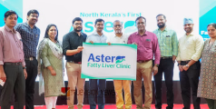 ചികിത്സ ഇനി എളുപ്പം; ഫാറ്റിലിവർ ക്ലിനിക് പ്രവർത്തനം ആരംഭിച്ചു