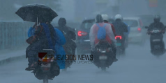 അതിശക്ത മഴ ...; സംസ്ഥാനത്ത് പലയിടത്തും ദുരിതം; കോഴിക്കോട് ജലാശങ്ങളിലേക്കുള്ള പ്രവേശനം നിരോധിച്ചു