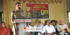 എസ്.എസ്.എൽ.സി, പ്ലസ് ടു പരീക്ഷയെഴുതി വിജയിച്ച വാർഡിലെ  മുഴുവൻ പേരെയും ആദരിച്ച് പന്ന്യന്നൂർ പഞ്ചായത്ത് രണ്ടാം വാർഡ് വികസന സമിതി