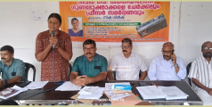 വിവിധഗവ.പദ്ധയിലേക്ക് ഗുണഭോക്താക്കളെ ചേര്‍ക്കലും ഫ്രിസര്‍ സമര്‍പ്പണവും