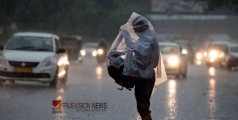 മഴയാണേ...! ഇന്ന് അതിതീവ്ര മഴക്ക് സാധ്യത; കോഴിക്കോടും കണ്ണൂരും ഉൾപ്പടെ അഞ്ച് ജില്ലകളിൽ റെഡ് അലർട്ട്