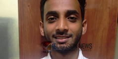  ഒന്നും രണ്ടുമല്ല ഇരുപത്തിനാല് ലക്ഷം; വ്യാജ ട്രേഡിംഗ് തട്ടിപ്പിൽ കണ്ണികളായി നിരവധിപ്പേർ; കോഴിക്കോട് സ്വദേശിയായ ഇടനിലക്കാരൻ പിടിയിൽ