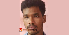 'രാത്രി വീട്ടിൽ വരുമ്പോൾ കതക് തുറന്നിടണം'; പതിനാലുകാരിയുമായി അടുപ്പത്തിലായശേഷം ഭീഷണിപ്പെടുത്തി നഗ്നചിത്രങ്ങൾ കൈക്കലാക്കി, യുവാവ് പിടിയിൽ