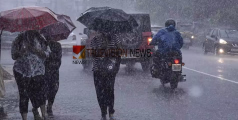 ഇനി തോരില്ല ...; കേരളത്തിൽ അതിതീവ്ര മഴ മുന്നറിയിപ്പ്; ശക്തമായ കാറ്റിനും സാധ്യത
