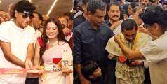 ബോബി ചെമ്മണൂര്‍ ഇന്റര്‍നാഷണല്‍ ജ്വല്ലേഴ്‌സ് കോഴിക്കോട് ഷോറൂമിന്റെ വാര്‍ഷികാഘോഷങ്ങള്‍ക്ക് തുടക്കമായി