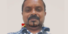 ശാരീരിക അസ്വസ്ഥതകൾ നേരിട്ട പ്രവാസി മലയാളി സൗദിയിൽ മരിച്ചു