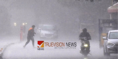 കാസർകോട് കനത്ത മഴ തുടരുന്നു; മണ്ണിടിച്ചിൽ ഭീഷണി; നാല് കുടുംബങ്ങളെ മാറ്റിപ്പാർപ്പിച്ചു