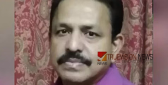പ്രവാസി മലയാളി കുവൈത്തിൽ അന്തരിച്ചു