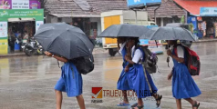 വീട്ടിലിരുന്നോ ..... കനത്ത മഴ തുടരുന്നു; സംസ്ഥാനത്ത് എട്ട് ജില്ലകളിലെ വിദ്യാഭ്യാസ സ്ഥാപനങ്ങൾക്ക് നാളെ അവധി
