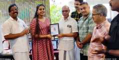 ഉന്നത വിജയം നേടിയവര്‍ക്ക് ആദരവൊരുക്കി പ്രവാസി കാരയാട്