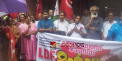 വെള്ളക്കെട്ടിന് പരിഹാരമായില്ല; ആയഞ്ചേരിയിൽ മാർച്ച് സംഘടിപ്പിച്ച് എൽ ഡി എഫ് 