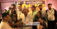 പരീക്ഷയിൽ മാത്രമല്ല ജീവിതത്തിലും എപ്ലസ് നേടാൻ വിദ്യാർത്ഥികൾക്ക് കഴിയണമെന്ന് തലശേരി എക്സൈസ് സർക്കിൾ ഇൻസ്പെക്ടർ സലിം കുമാർ ദാസ്. ; കനത്ത മഴയിലും തലശേരിയിൽ 'സൗഹൃദം' പെയ്തിറങ്ങി