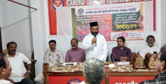 കേളകത്ത് ഭാരതീയ വ്യാപാരി വ്യവസായി സംഘം അർബുദ ബോധവൽക്കരണ ക്ലാസ്സ് നടത്തി