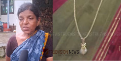 വടകരയില്‍ ബൈക്കിലെത്തിയ സംഘം വയോധികയുടെ സ്വര്‍ണ മാല കവര്‍ന്നു
