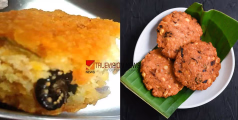 വൃത്തിഹീനം; ബേക്കറിയിൽ നിന്ന് വാങ്ങിയ പരിപ്പുവടയിൽ തേരട്ട, ബേക്കറി പൂട്ടിട്ട് ആരോഗ്യവകുപ്പ്