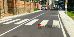 ഇനി സുഖയാത്ര; കുനിങ്ങാട് -പുറമേരി റോഡിന്റെ നിർമാണം പൂർത്തിയായി