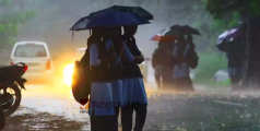 ഇന്നത്തെ അവധി: കോളജുകളടക്കം എല്ലാ വിദ്യാഭ്യാസ സ്ഥാപനങ്ങൾക്കും കുട്ടനാട്ടിൽ അവധി, കോട്ടയത്തും കാസർകോടും നിയന്ത്രിത അവധി