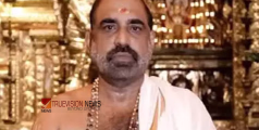 പ്രശ്നപരിഹാരത്തിന് ലൈംഗിക ബന്ധം വേണം; ക്ഷേത്രത്തിലേക്ക് വിളിച്ചുവരുത്തി യുവതിയെ ശാരീരികബന്ധത്തിന് നിർബന്ധിച്ചു, പൂജാരി അറസ്റ്റിൽ