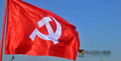 'യുദ്ധവും സമാധാനവും'; വടകരയിൽ സി പി ഐ സെമിനാർ ജൂലൈ മൂന്നിന് 