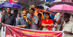 കുറ്റ്യാടിയിൽ ജനജാഗ്രത സദസ്സ് സംഘടിപ്പിച്ച് സി.പി.ഐ 