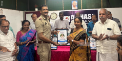  പ്രതിഭകളെ അനുമോദിച്ച് അംഹാസ് ചാലിക്കര