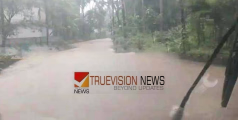 പുഴയല്ല റോഡാണ്; അരൂര്‍-തീക്കുനി റൂട്ടില്‍ വാഹന ഗതാഗതം താറുമാറായി