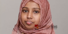 ഹജ്ജ് കർമങ്ങൾക്കിടെ അവശയായി; മക്കയിലെ ആശുപത്രിയിൽ ചികിത്സയിലിരുന്ന യുവതി മരിച്ചു