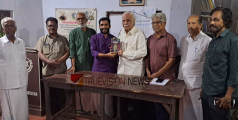 എ.ൻ. കെ.രമേശ്‌ വരിക്കോളിയുടെ 'വടക്കൻ കേരളം ചരിത്രാതീതകാലം' ഡോ. കെ. കെ. എൻ. കുറുപ്പ് പ്രകാശനം ചെയ്തു