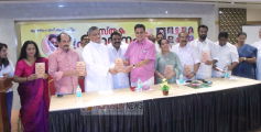 രാഷ്ട്രീയ സംഘർഷങ്ങളുടെ കെട്ടകാലം ഒരിക്കലും തിരിച്ചു വരരുതെന്നാണ് ആഗ്രഹമെന്ന് സ്പീക്കർ അഡ്വ.എ.എൻ ഷംസീർ ; നവാസ് മേത്തർ എഴുതിയ 'ആ താലിമാല തേടി ആരും വന്നില്ല' പുസ്തകം പ്രകാശനം ചെയ്തു.