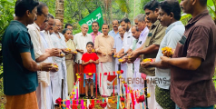 ഓർമ്മ പുതുക്കി; കെ.സി കുഞ്ഞിക്കണ്ണനെ അനുസ്മരിച്ച് ആർ.ജെ.ഡി 