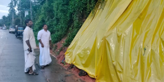 പുതുപ്പണത്ത് മതിൽ തകർന്നത് അശാസ്ത്രീയ നിർമ്മാണമായ സോയിൽനെയിലിങ് കാരണം -എസ് ഡി പി ഐ 