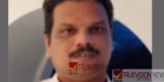 തലശ്ശേരിയിൽ നിർത്തിയിട്ട ഓട്ടോയിൽ ഡ്രൈവർ  മരിച്ച നിലയിൽ