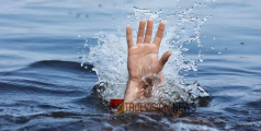  ദാരുണം ...; പള്ളിയുടെ കുളത്തിൽ യുവാവ് മുങ്ങി മരിച്ചു, കൂടെ മുങ്ങിപ്പോയ സുഹൃത്തിനെ രക്ഷപ്പെടുത്തി