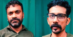 എംഡിഎംഎ യുമായി രണ്ടു പേർ പിടിയിൽ