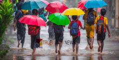 അവധി ....  കോളടിച്ചല്ലോ ...; എല്ലാ വിദ്യാഭ്യാസ സ്ഥാപനങ്ങൾക്കും നാളെയും  അവധി