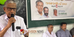 ഉജ്ജ്വല വരവേൽപ്പ്; ഇരിങ്ങണ്ണൂർ ഹയർ സെക്കൻ്ററി സ്കൂളിൽ പ്രവേശനോത്സവം സംഘടിപ്പിച്ചു