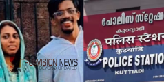 കുറ്റ്യാടിയിലെ ദമ്പതികളുടെ ക്രൂരത, തുടക്കം മോഷണ കേസിലൂടെ, പിന്നാലെ പുറത്ത് വന്നത് ഞെട്ടിപ്പിക്കുന്ന പീഡനവിവരങ്ങൾ