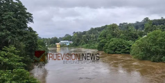 കേരളത്തിൽ കനത്ത മഴയ്ക്ക് സാധ്യത; നദിതീരങ്ങളില്‍ പ്രളയ സാധ്യത മുന്നറിയിപ്പ്,  കോഴിക്കോട് കണ്ണൂര്‍ ഉൾപ്പെടെ  യെല്ലോ അലര്‍ട്ട്
