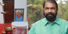 'ഞാൻ ചെല്ലുമ്പോൾ ചിത്രത്തിൽ പൂ ഇടുന്ന ചടങ്ങ്'; രാജ്ഭവനിൽ വീണ്ടും ഭാരതാംബ വിവാദം, പരിപാടി ബഹിഷ്ക്കരിച്ച് ഇറങ്ങിപ്പോയി മന്ത്രി വി ശിവൻകുട്ടി