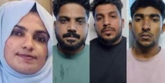 കണ്ണൂര്‍ കായലോട് യുവതി ജീവനൊടുക്കിയ സംഭവം: മരണത്തിന് പിന്നില്‍ ആള്‍ക്കൂട്ട വിചാരണ; 3 പേർ അറസ്റ്റിൽ