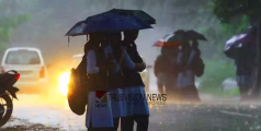 കനത്തമഴ; കുട്ടനാട് താലൂക്കിലെ പ്രൊഫഷണൽ കോളേജ് ഒഴികെയുള്ള എല്ലാ വിദ്യാഭ്യാസ സ്ഥാപനങ്ങൾക്കും നാളെ അവധി