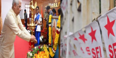  ഗവർണറെ ഭരണഘടന പഠിപ്പിക്കും; ഭാരതാംബ വിവാദത്തിൽ ഗവർണർക്കെതിരെ പ്രതിഷേധത്തിനൊരുങ്ങി എസ്എഫ്ഐ