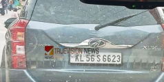 അങ്ങനൊയൊന്നും കൈവിട്ട് പോകൂല ....;  താല്‍ക്കാലിക ആവശ്യത്തിന് വാങ്ങിയ ശേഷം പണയപ്പെടുത്തിയ കാര്‍ കക്കട്ടിൽ നിന്ന്  കണ്ടെത്തി