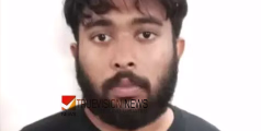 വീ​ട്ടി​ൽ അ​തി​ക്ര​മി​ച്ച് ക​യ​റി ബ​ലാ​ത്സം​ഗം; കോ​ഴി​ക്കോ​ട്  പീഡനക്കേസിലെ പ്ര​തി പിടിയിൽ