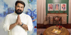 ആരാധകരേ അറിഞ്ഞോ..? ലാലേട്ടന്റെ വീട്ടിൽ താമസിക്കാൻ അവസരം; ഒരു രാത്രിക്ക് 37,000 രൂപ !